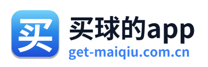 买球的app Logo